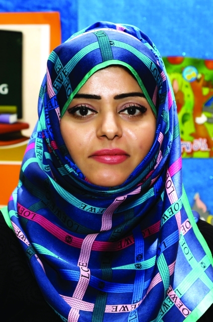 "مريم النيادي"