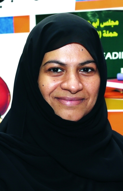 "ناديا الكعبي"