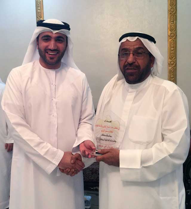 "..وخلال تكريم الاعلام"