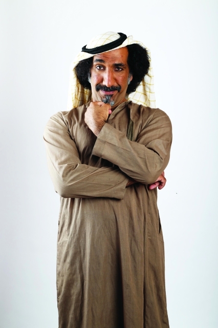 "عبدالله زيد"