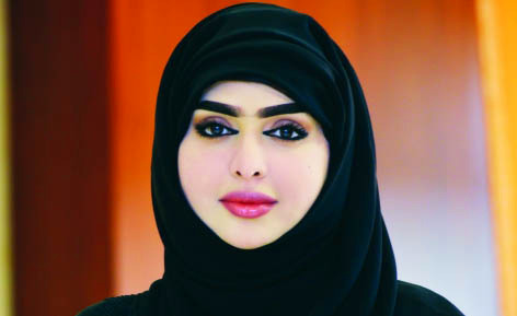 "■ زينب محمد"