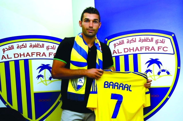 "■ اللاعب الإسباني الجديد آخر صفقات الظفرة"