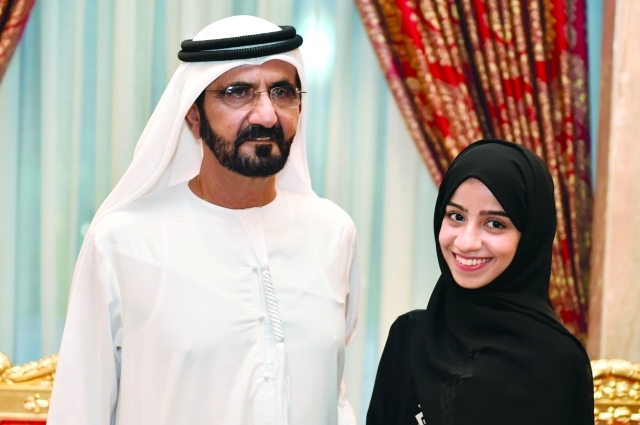"وسموه مهنئاً سارة عبدالرحمن الأنصاري"