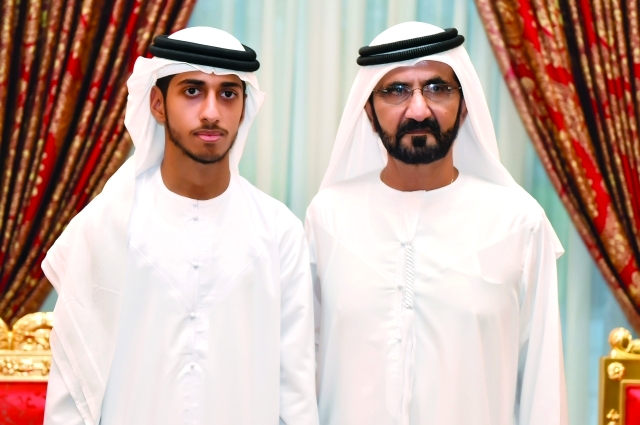 "ومحمد جاسم محمد عوض"