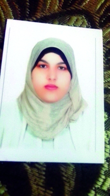 "■ دينا رضا"
