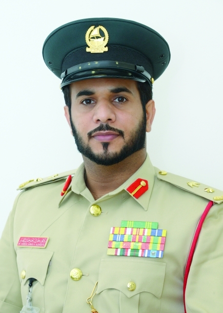 "حمدان أحمد حمدان الغسية"