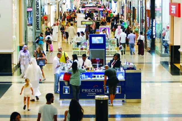 "■ ارتفاع مؤشر التضخم في عدة قطاعات | البيان"