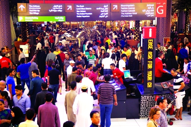 "مفاجآت صيف دبي تدعم تجارة التجزئة ـــ البيان"