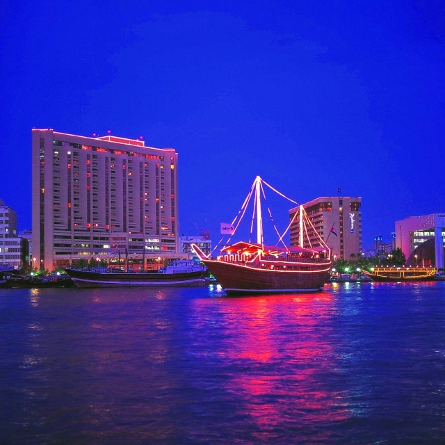 "فندق راديسون بلو بإطلالته المائية في دبي ــ من المصدر"