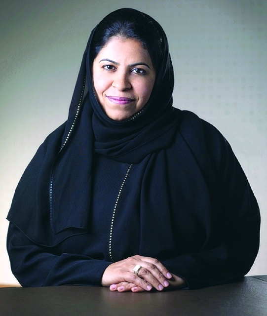 "منى البحر"