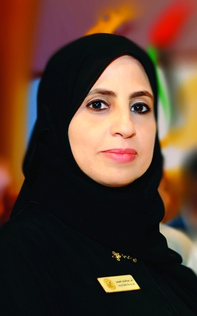 "أمل العفيفي"