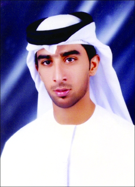"أحمد محمد"