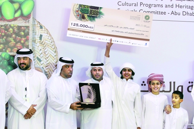 "■ المركز الأول عن فئة الدباس"