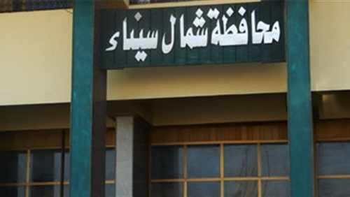 تمدد حالة الطواريء في شمال سيناء