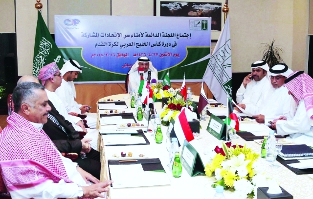 "■ أمناء سر الاتحادات الخليجية يناقشون مستقبل خليجي 23"