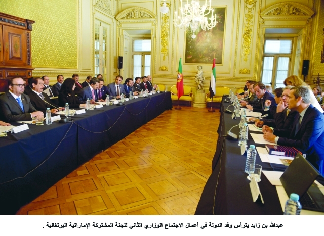 "■ وزير الخارجية مترئساً وفد الدولة في اجتماع اللجنة المشتركة مع البرتغال | وام"