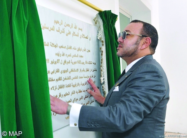 "■ العاهل المغربي يفتتح أحد المشاريع"