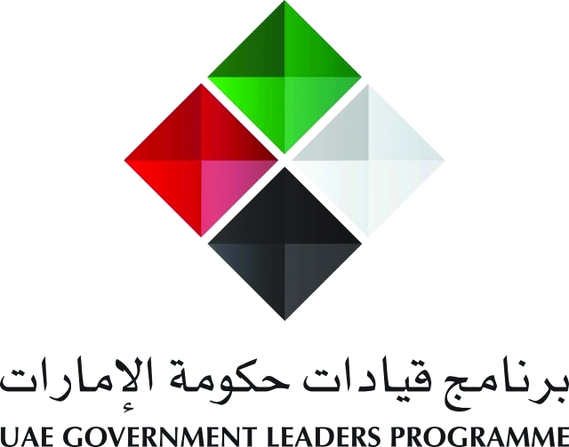 "لوغو"