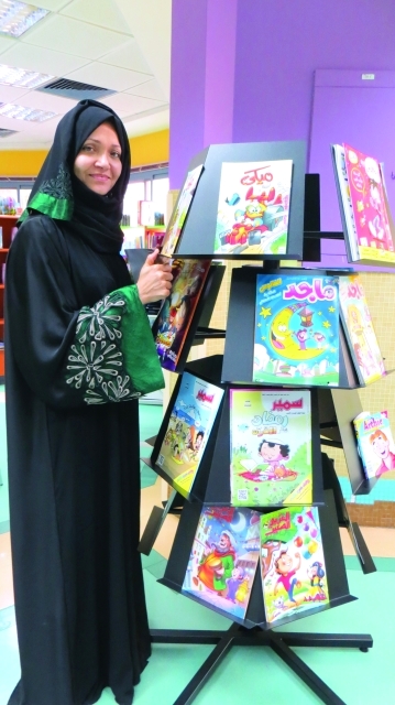 "■رقية أبو الحسن"