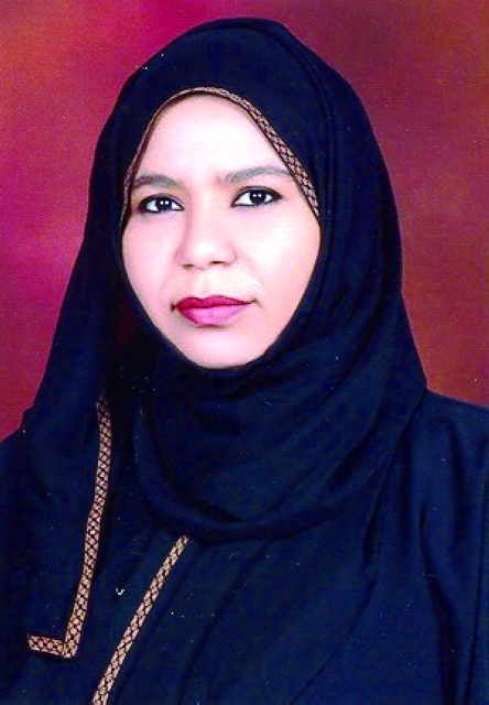 "عبير الراسي"