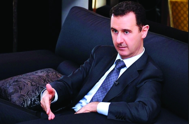 "الأسد"