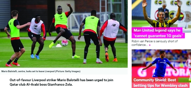 "■ إمكان انتقال بالوتيلي للعربي حديث الصحافة العالمية | البيان"