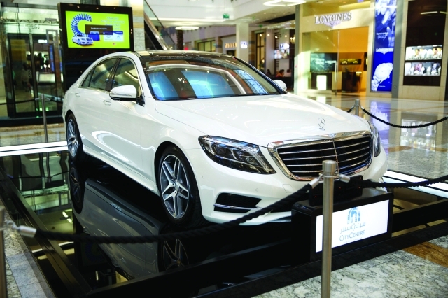 " المرسيدس بانتظار سعداء الحظ | البيان"