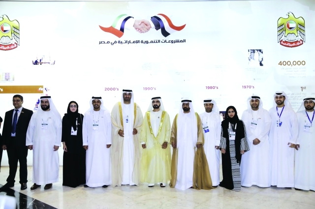 "تلاحم إماراتي مصري فريد قواسمه الأخوة والمصير المشترك | البيان"