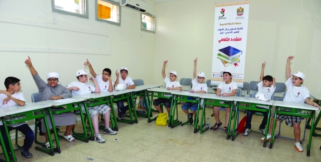 "خلال فعاليات البرنامج ــ من المصدر"