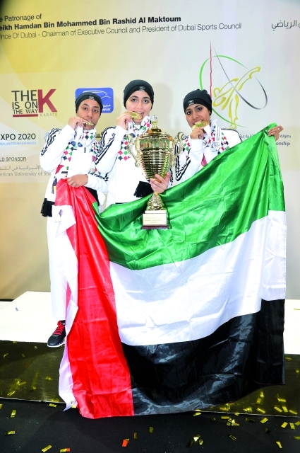 "■ إنجاز جديد لبنات «كاراتيه الإمارات» | البيان"