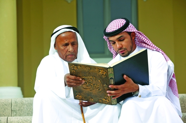 "متابعة واقتراب من كبار السن"