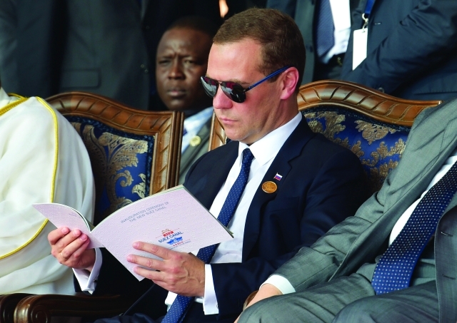 "■ ميدفيديف مشاركاً في الحفل | أ.ب"