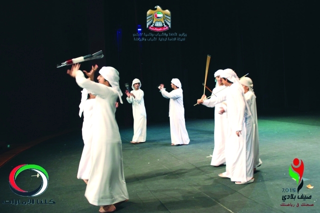 "جانب من مسابقة اليولة | من المصدر"