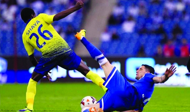 "■ الهلال يواجه غريمه التقليدي النصر الأربعاء المقبل | البيان"