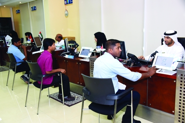 "■ خدمات عالية تواكب احتياجات العملاء | البيان"
