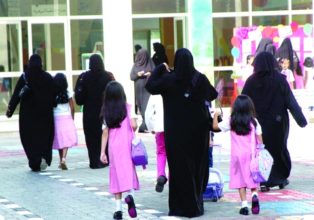 "زيادة الرسوم المدرسية تضيف أعباء جديدة على الأهالي ــ أرشيفية"