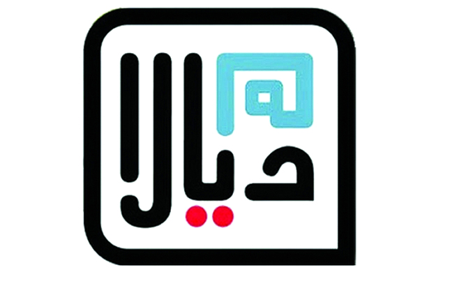 "شعار البرنامج"