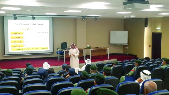 "■ خلال أحد برامج التوعية"