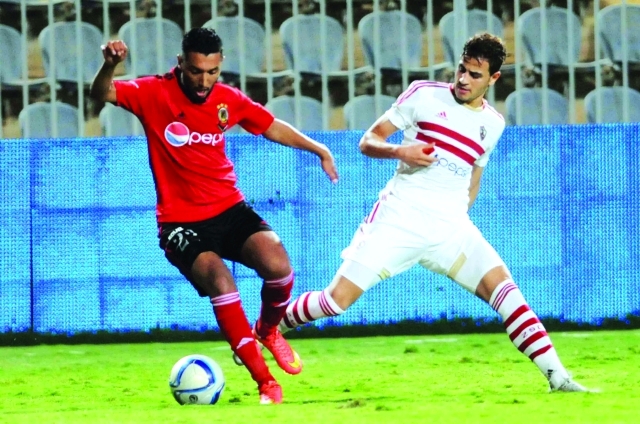 "■ الزمالك تجاوز حرس الحدود بثلاثية | البيان"