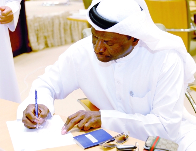 "■ سالم حديد"