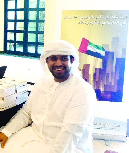 "■ ناصر الخاطري"