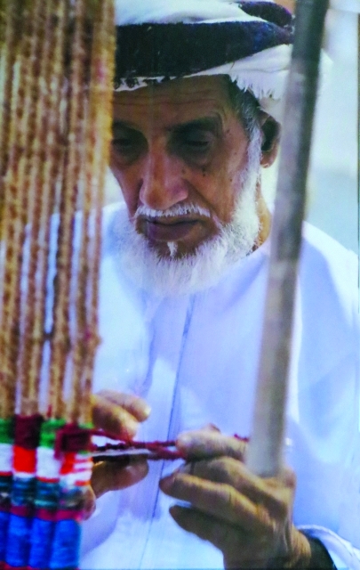 "تراث لعادل رشيد"