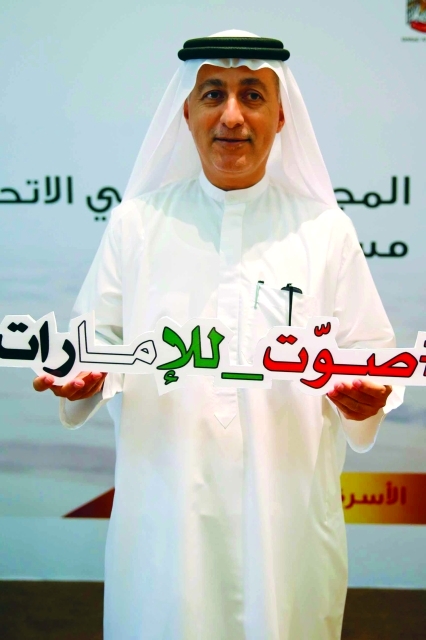 "خالد إبراهيم: اهمية المشاركة في الانتخابات لتعزيز برنامج التمكين"