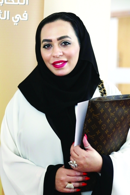 "رشا الظنحاني"