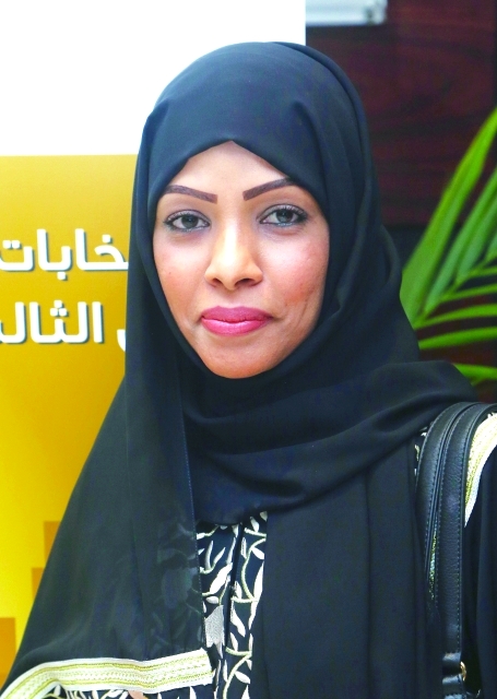 "■ ابتسام اللوغاني"