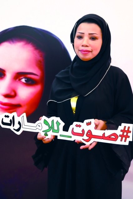 "■ سارة ربيع ياقوت"