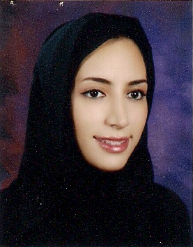 "ريم العتيبة"