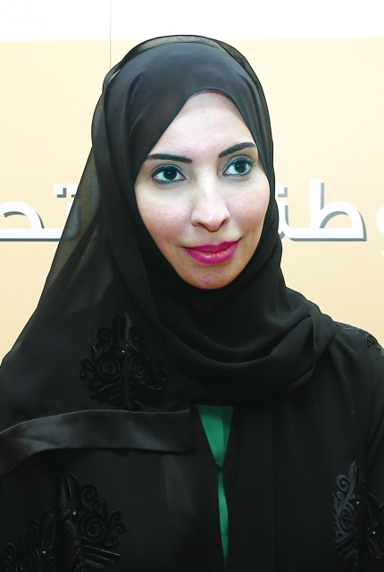"منى المنصوري"