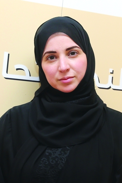 "■ مهرة سالم"