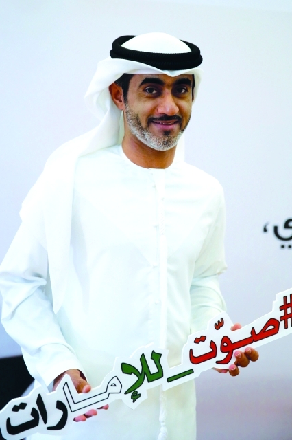 "عبدالله سالم"